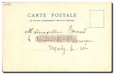 Cour du Pré aux Clercs — vue de la Belle Jardinière, Paris — éditeur A. Renon — Verso