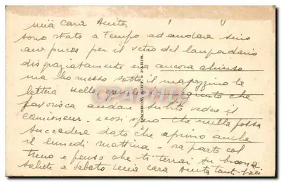 पुराना पोस्टकार्ड पेरिस ला बोर्स — पीछे