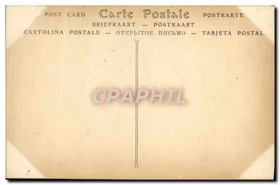 PARIS (Stare Montmartre) — Fontanna z dawnego zbiornika — ND Pbot. — Rewers