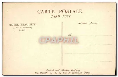 Les Champs-Élysées (Stare Paryż - Paryż dawniej) — rzeźba Ph. Rosen, Rzeźb. Paryż — Rewers