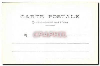 Bordeaux — Les Colonnes Rostrales — Marcel Belloy, Bordeleaux, n°5 — Rewers