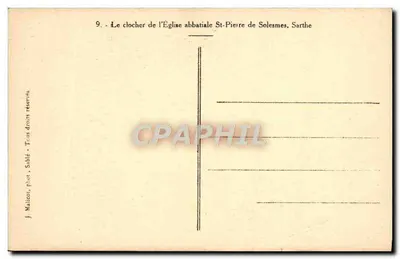 Dzwonnica klasztornej świątyni św. Piotra w Solesmes, Sarthe — J. Malicon, fot. — n°9 — Rewers