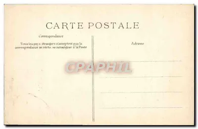 Clichy - Szpital Gouin — Wjazd — Rewers