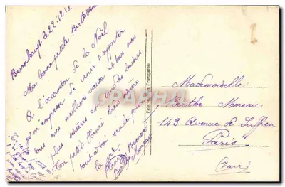 Flores e calçado holandês — Feliz Natal — REX 888 — Verso