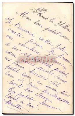 Soldado com capacete azul beijando uma jovem — cena de ternura — editor desconhecido — Verso