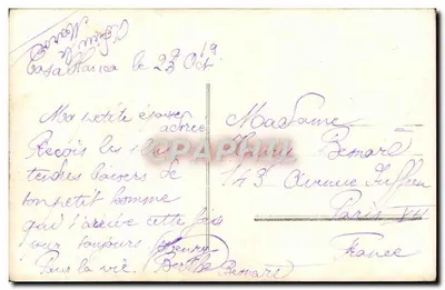 Uma Hora de Seda — Gloria — editor Gloria — Verso