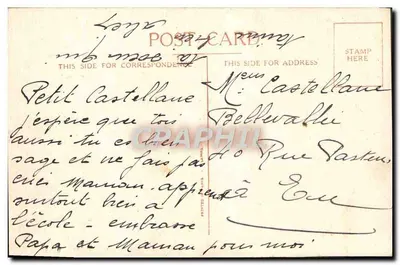 Crianças da França — Bonheur & Victoire — editor não visível — Verso