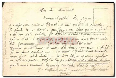 Marinheiro caricaturado diante de uma porta marcada 'COMMANDANT' — editor anônimo, número de série ilegível — Verso