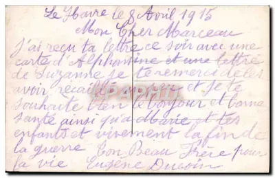 हमारे 75 के प्रभाव — कैम्प कैनन — प्रकाशक मैं. जे. डुमास, संख्या 118 — पीछे
