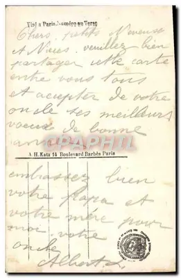 Żołnierz i dziecko w snach — wydawca A.H. Katz, nr 9425 — Rewers