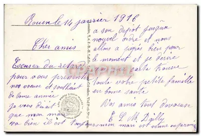 Criança com hortência — carta de boas-vindas — editor anônimo, número de série não visível — Verso