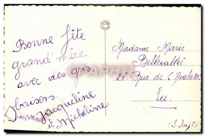 Duas jovens — estúdio FOX PARIS — n° 4632 — Verso