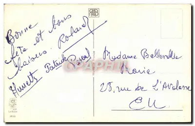 Dwie róże — ilustracja — GP La Rose, n° 28122 — Rewers