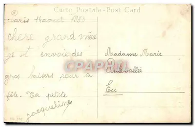 Mała dziewczynka z bukietem róż — Hanne Petersen — Nr 430 — Rewers