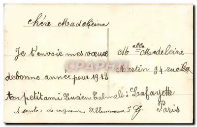 Dwie młode dziewczyny — scenka zimowa z tablicą 'Bonne Année' — wydawca anonimowy, nr 607 — Rewers