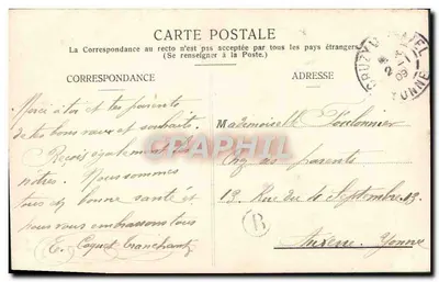 Menina segurando um cesto de flores — Feliz Ano Novo — G.1, N°2046 — Verso