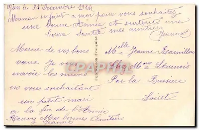 Kobieta w pelerynie z futra i kapeluszu — z bukietem róż — wydawca CEK° n°1089 — Rewers