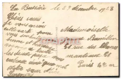 एक युवा आदमी जो गुलाब के बूंद को धारण करता है — शुभ वर्ष — DIX PARIS 2682 — पीछे