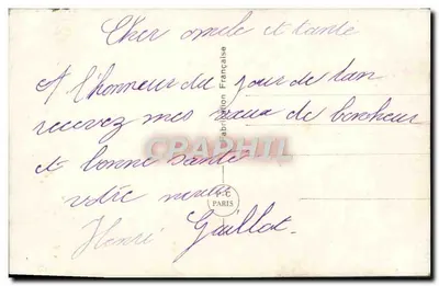 Para w strojach zimowych — Szczęśliwego Nowego Roku — P-C Paris n°1325 — Rewers