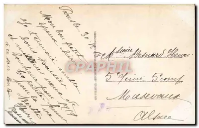 Heureuse Année — paysage hivernal en cœur — éditeur inconnu, n° 103 — Rewers