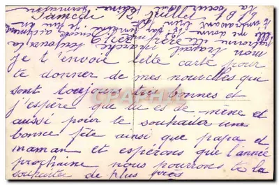 Święta — biały ptak i kwiaty — DIX 903¼ — Rewers