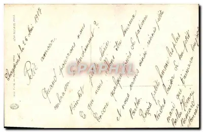 Um beijo é um cântico que canta — Ber vanche 1909 — Verso