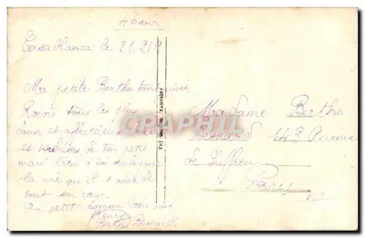 Os Corações têm seus segredos — REX 818 — Verso