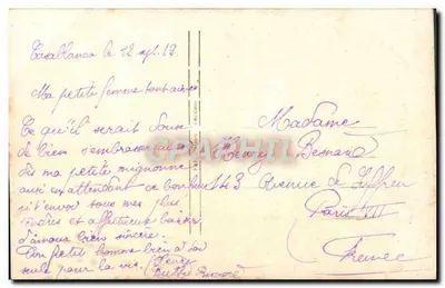 Serca mają swoje tajemnice — REX 818 — Rewers