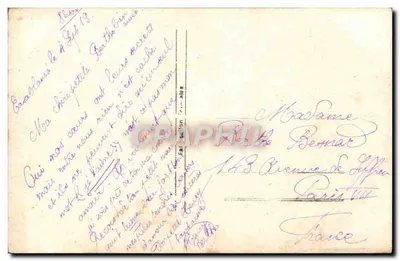 Os corações têm seus segredos — REX 818 — Verso