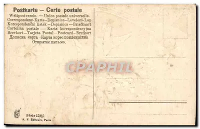 Colombe e fiori — Felicità e Prosperità — K. F. Editori, Parigi, Serie 1282 — Verso