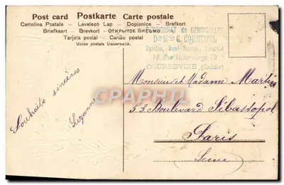 Zamek przy jeziorze — dekor z jodły i sosnowego lasu — wydawca nieznany — Rewers