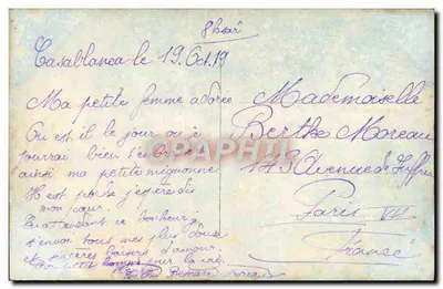 Casal amoroso — cena romântica — Furia 802/2 — Verso