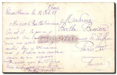 Casal amoroso — cena romântica sob a lua — Furia 802/a — Verso