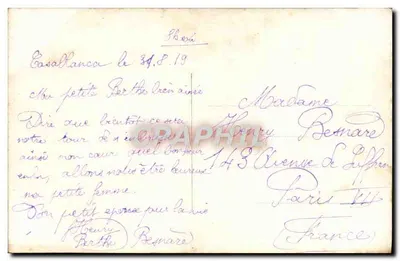 Casal amoroso — cena romântica — Furia 2696 — Verso