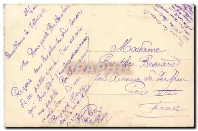 Het Kusje — Gloria — n°425 — Achterkant