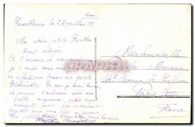 Amantes na floresta — poema impresso — editor Chriin, n° 1161 — Verso