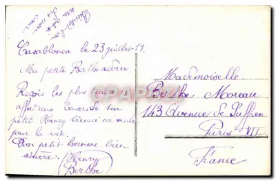 É a época do amor — Gloria — n° 1161 — Verso