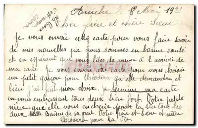 बच्चे बेचे जा रहे हैं — फल और सब्जी — REX 1900 — पीछे