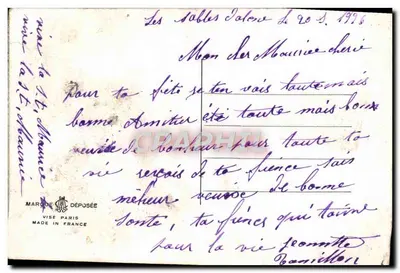 Happy New Year — unidentified edition — vintage postcard — Back