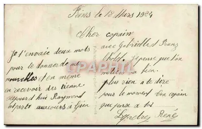 Bebê em um cesto decorado — editor SUBARÎ, n° 1183, Paris — Verso