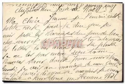 La Clef du Cœur — couple dans un cadre floral avec clé et cœurs — éditeur REX, n° 1985 — Verso