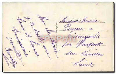 Casais em interior — Aniversário — DIX PARIS 1956 — Verso