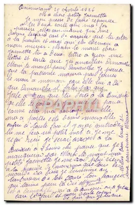 Jestes moją gwiazdą snu — różą mojej duszy — sercem mojego serca — wydawca REX, nr 2013 — Rewers