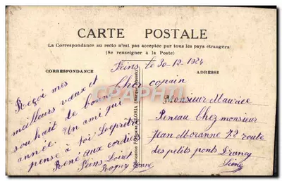 Embroidered Flowers — Christmas postcard 1924 — Edition Gloria (Morocco) — Back
