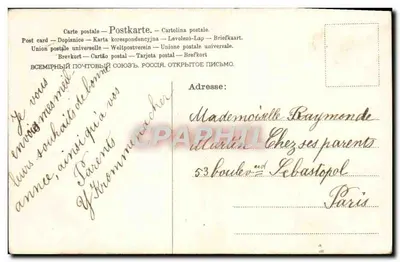 Pomba branca segurando uma haste de rosa — Halle — editor A & M B N° 556 — Verso