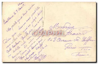 Novo casamento — casal em traje de noivado — P. REX 528 — Verso