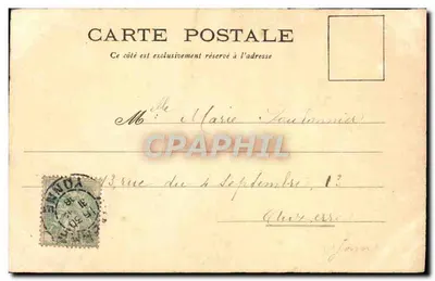 1909 के लिए शुभकामना — हरिकेल के डिज़ाइन — अज्ञात प्रकाशक — पीछे