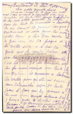 Casal apaixonado — poema impresso — EK 1184 — Verso
