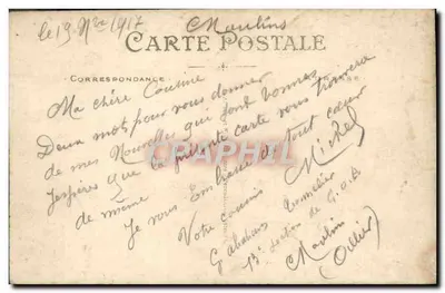 Consolação — cena cômica com mulher e homem no chão — editor G. A. M. (n° 80) — Verso