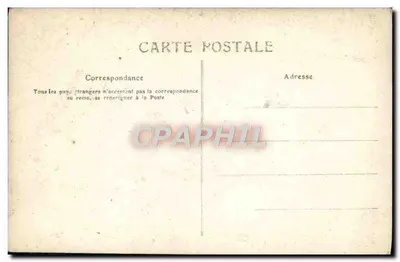 गले लगे जोड़ा और मछली - 1 अप्रैल - एस. 8258 — पीछे
